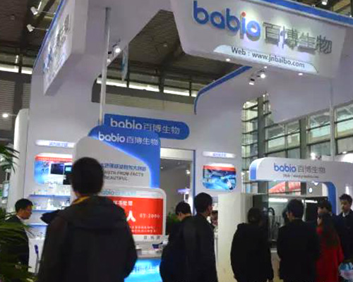Baibo Biotech جدیدترین محصولات و تیم اصلی خود را به رویداد صنعت تشخیص آزمایشگاهی با دوستانی از همه اقشار آورده است!