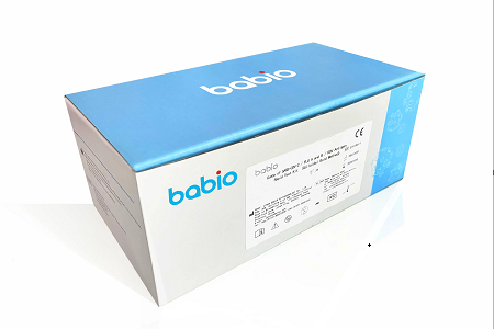 Babio کیت تست آنتی ژن سریع 4 در 1 را برای COVID-19 ، آنفولانزا A/B & RSV راه اندازی می کند