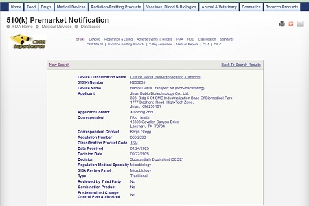 BABIO برای کیت انتقال ویروس خود (غیرفعال‌کننده) مجوز FDA 510(k) را تضمین می‌کند.