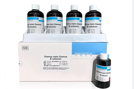 محلول BABIO Giemsa Stain B نتایج قابل اعتمادی را برای هماتولوژی و سیتوژنتیک ارائه می دهد.