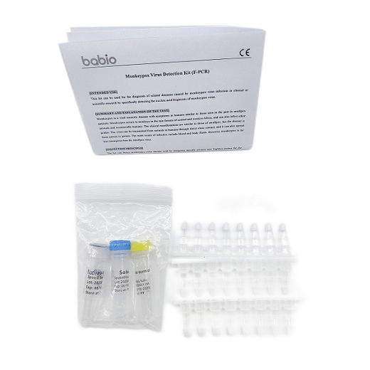 کیت تشخیص ویروس آبله میمون (F-PCR)