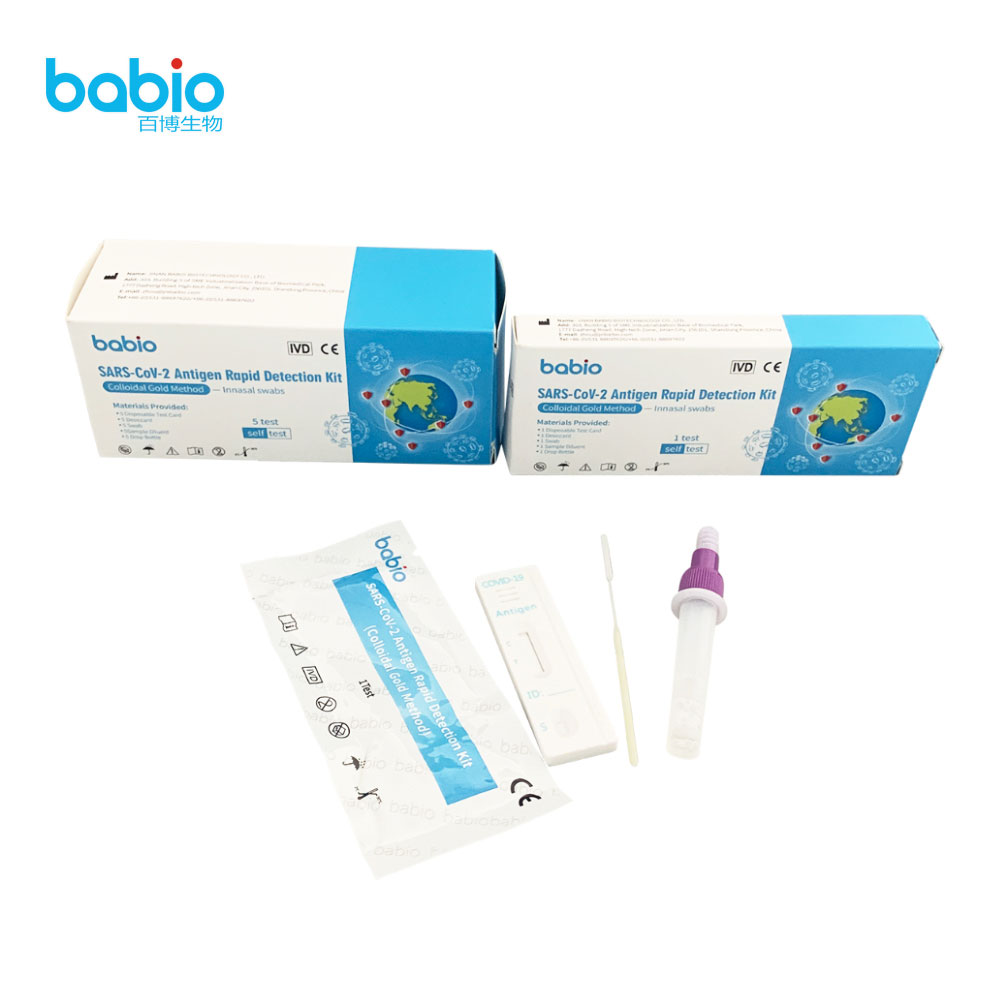 کیت تشخیص سریع آنتی ژن SARS-CoV-2 با سواب بینی